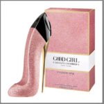 Carolina Herrera Good Girl Fantasy 1 ml